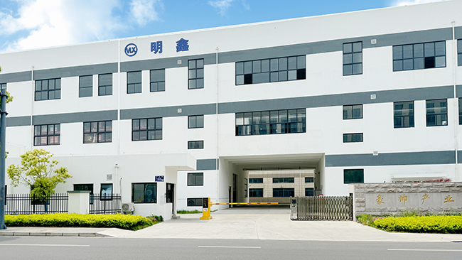会社概要
